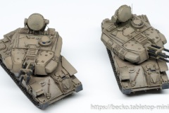 Team Yankee - Soviet - Shilka