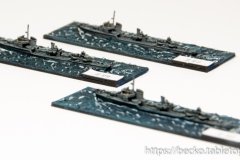 Victory at Sea - Kriegsmarine - Zerstörer