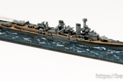 Victory at Sea - Kriegsmarine - Königsberg