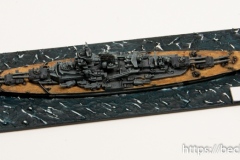 Victory at Sea - Kriegsmarine - Tirpitz